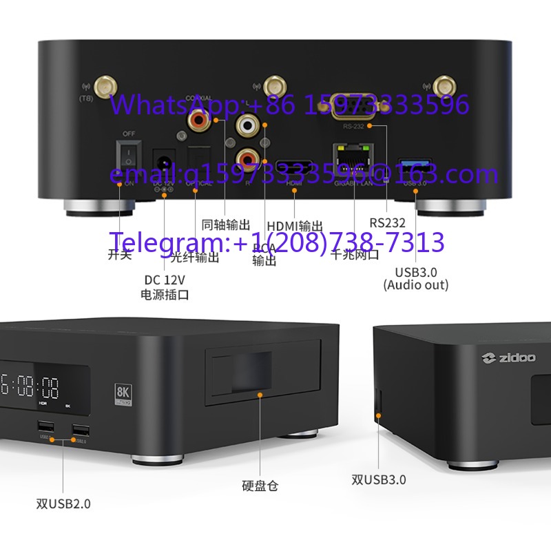 Home Cinema Blu Ray - Устройство для воспроизведения Blu-ray Ultra HD