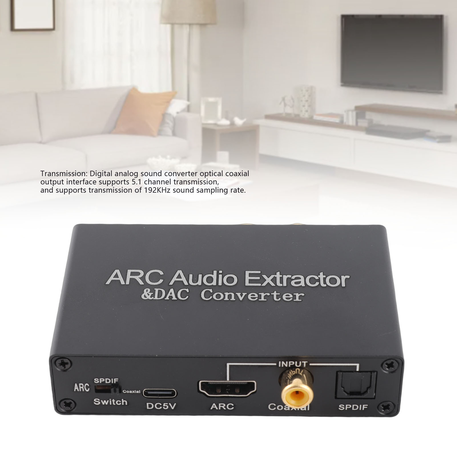 Home Cinema Headphones - Аудиоконвертер HD Output ARC с выходом