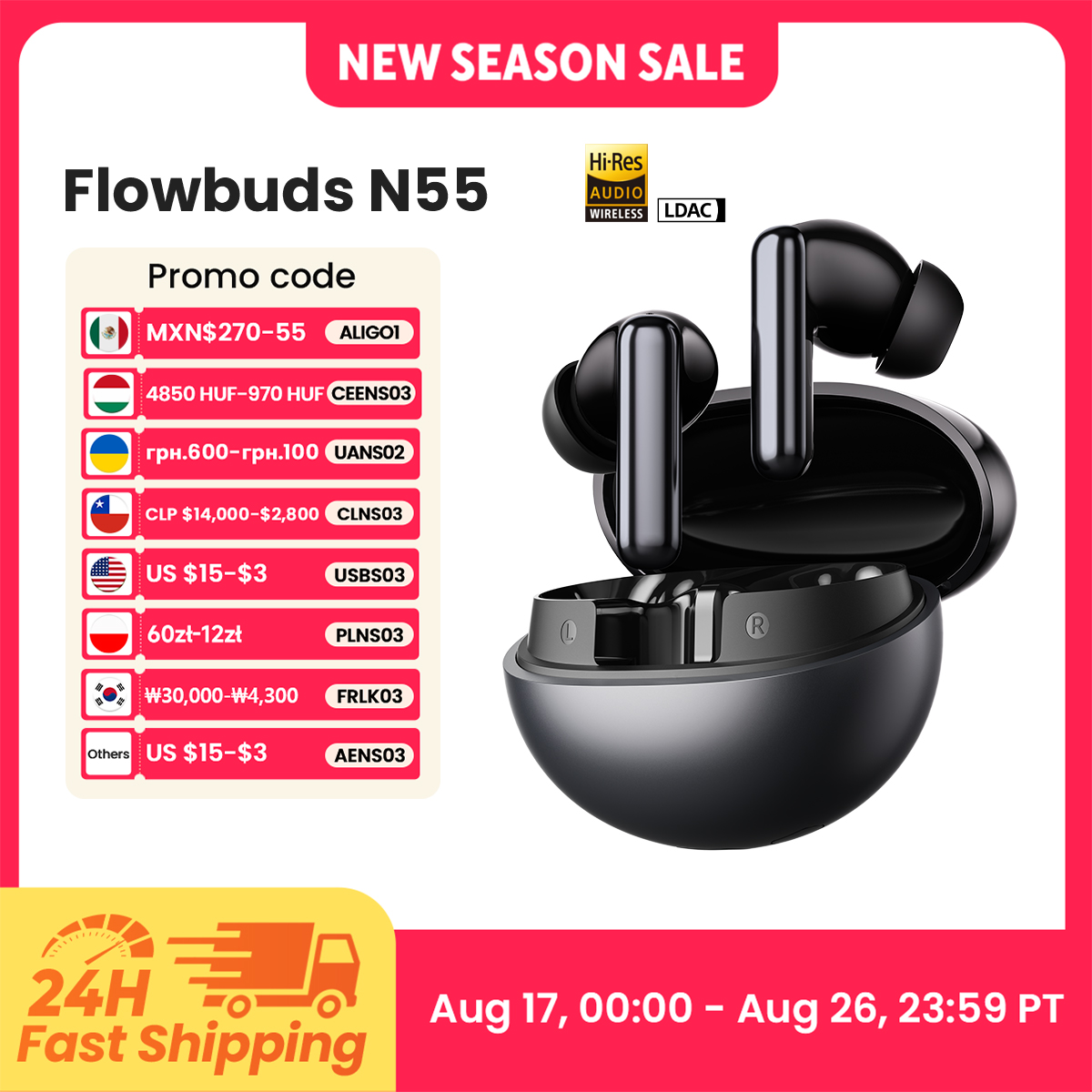 Home Cinema Headphones - Беспроводные наушники HAYLOU Flowbuds N55 с