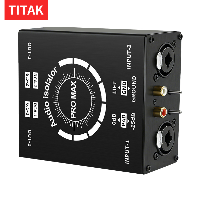 Home Cinema System - Многофункциональный шумоподавитель (грунтовый изолятор) 3-контактный XLR/RCA/TS/TRS
