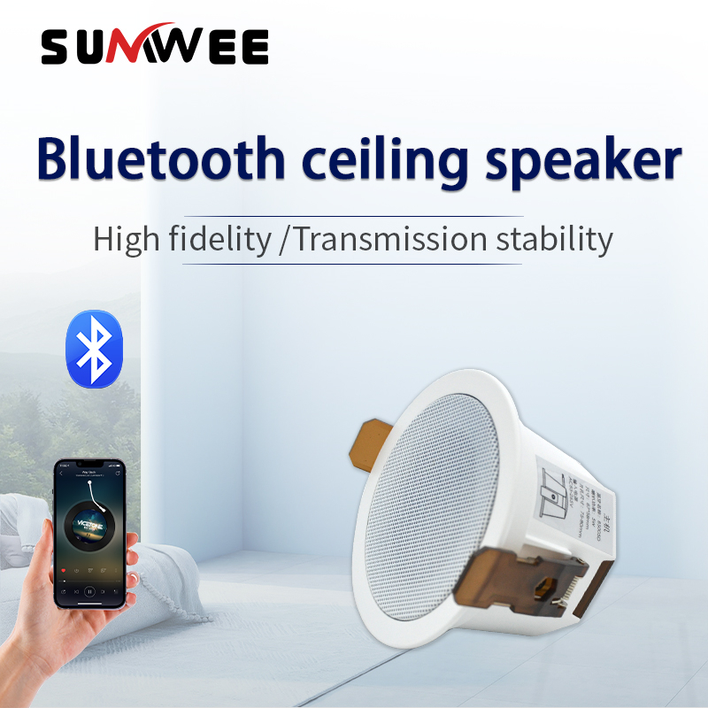 Home Cinema System - Миниатюрная потолочная Bluetooth-колонка: домашние аудиосистемы для