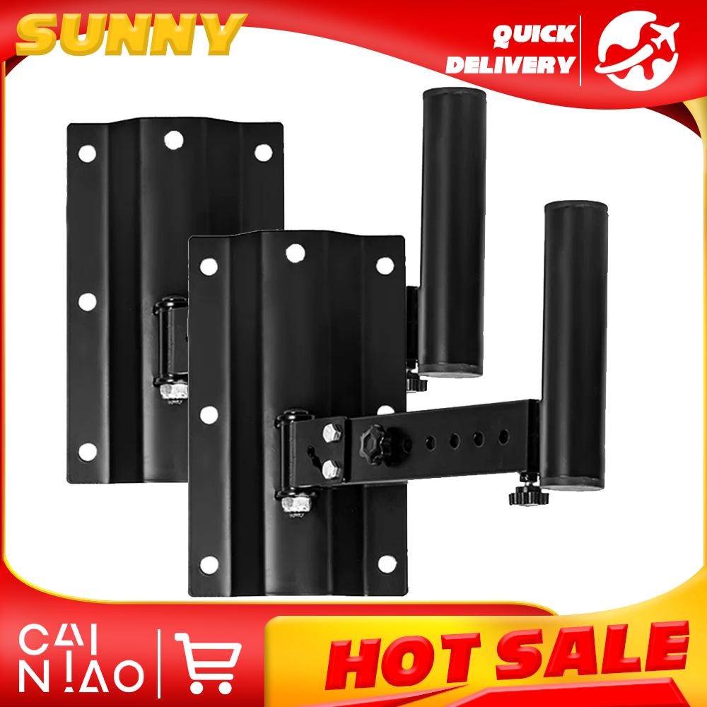 Wall Mount Speaker - 1 пара настенных кронштейнов для динамиков,
