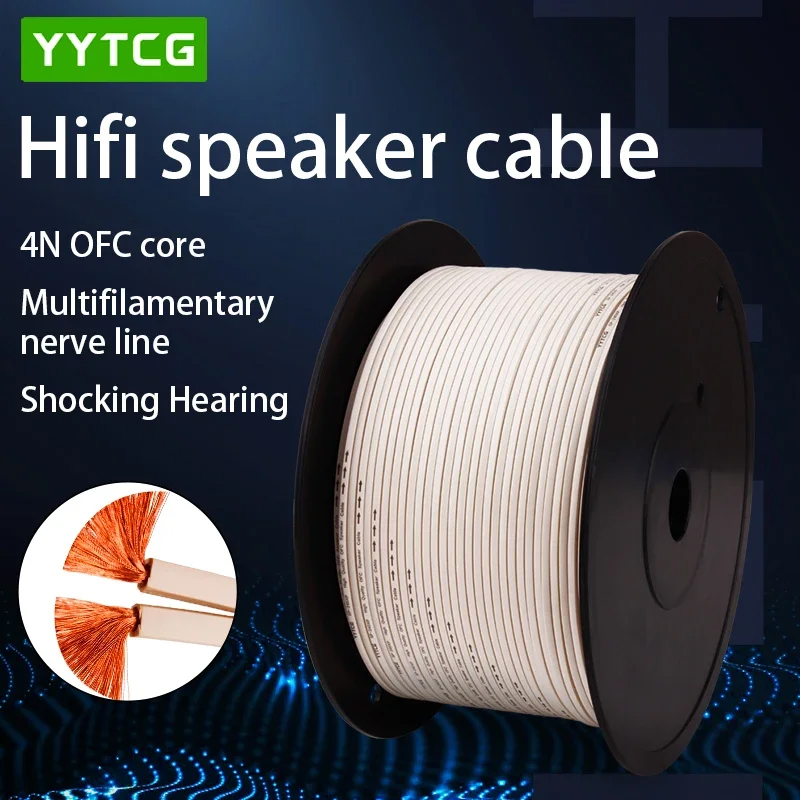 Home Cinema System - YYTCG DIY громкий акустический кабель Hi-Fi