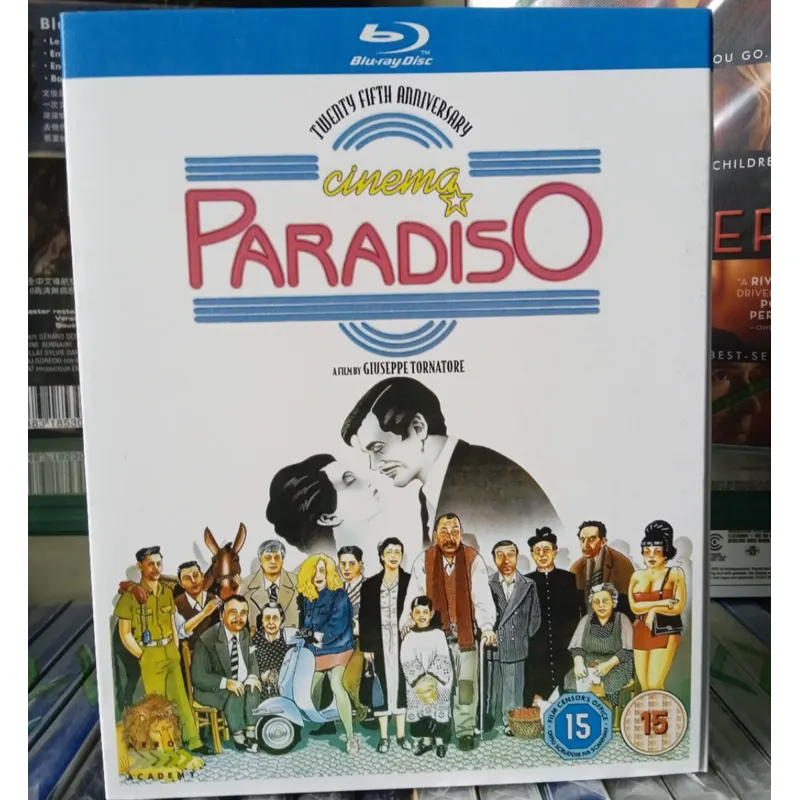 Home Cinema Blu Ray - Коллекция фильмов «Кинопарадайз» на Blu-ray дисках