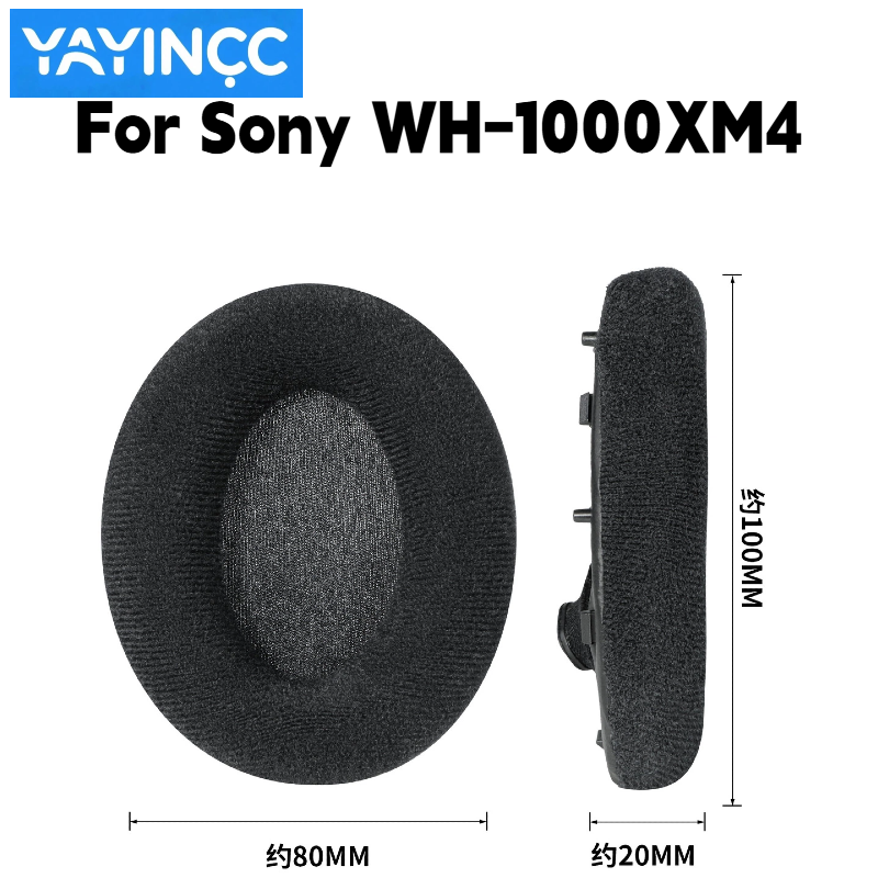 Сменные фланелевые амбушюры YA – обзор и цена Sony Headphone Wh-1000Xm4
