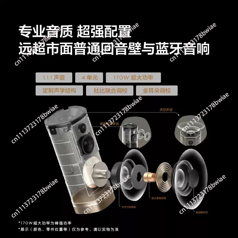 Беспроводная акустическая сист – обзор и цена Home Cinema System