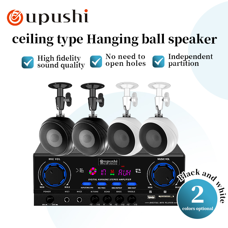 Oupushi потолочная настенная а – обзор и цена Wall Mount Speaker