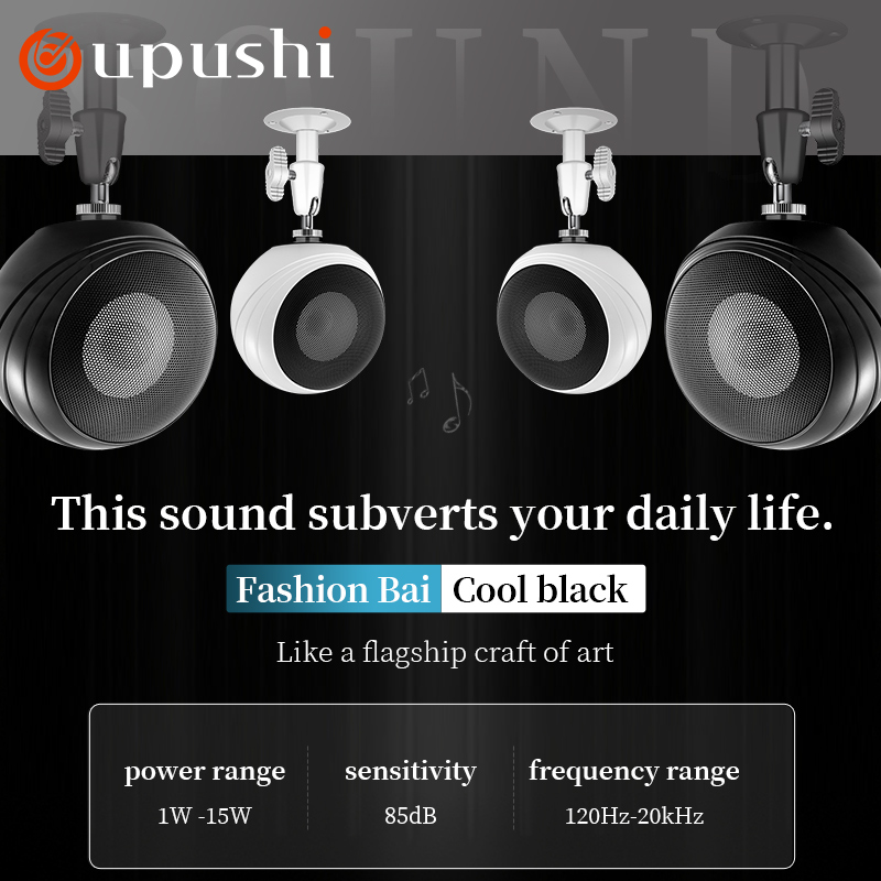 Oupushi потолочная настенная а – обзор и цена Wall Mount Speaker