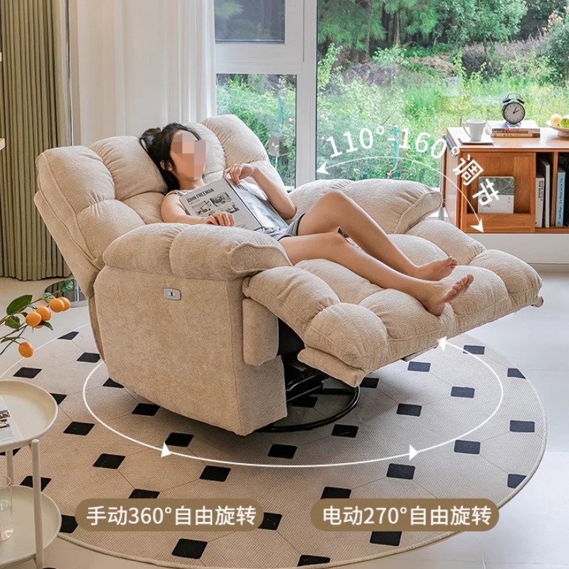 Комфортабельные диваны-реклайн – обзор и цена Home Cinema Lounge