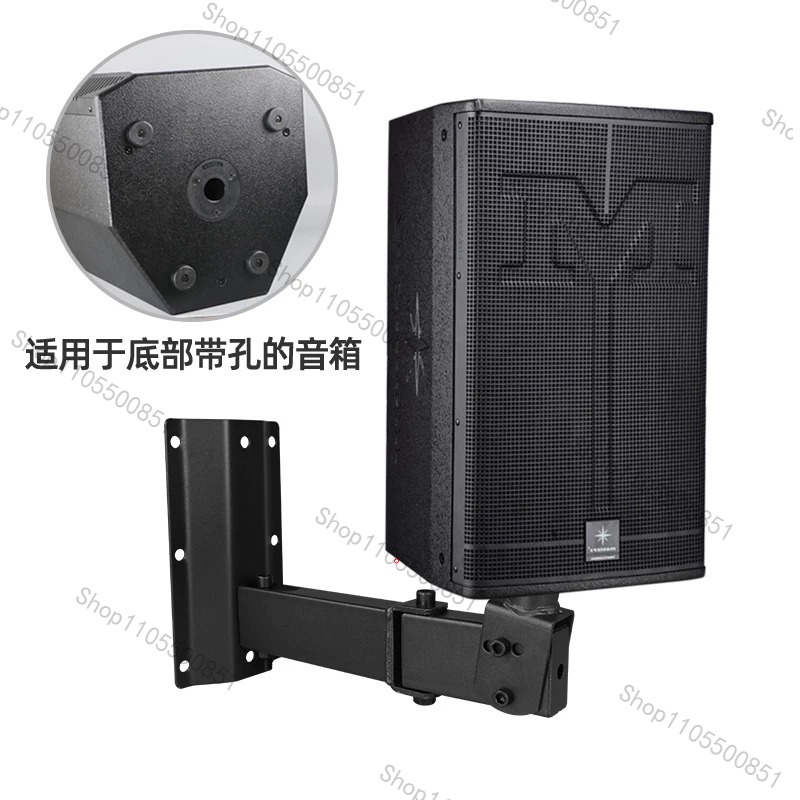 Усиленное крепление для сценич – обзор и цена Wall Mount Speaker