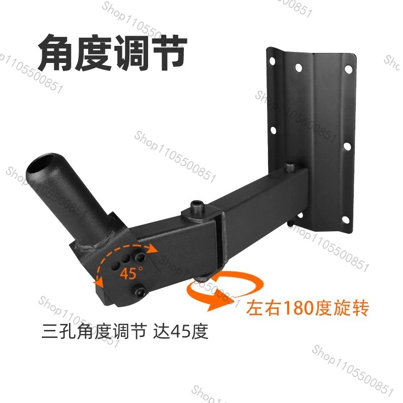 Усиленное крепление для сценич – обзор и цена Wall Mount Speaker