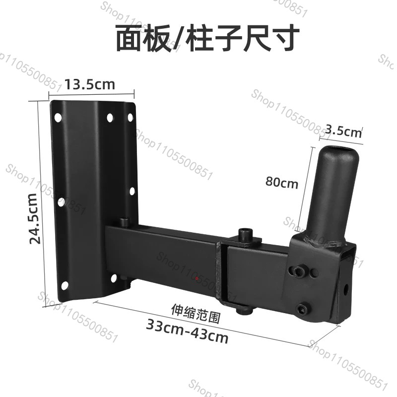 Усиленное крепление для сценич – обзор и цена Wall Mount Speaker
