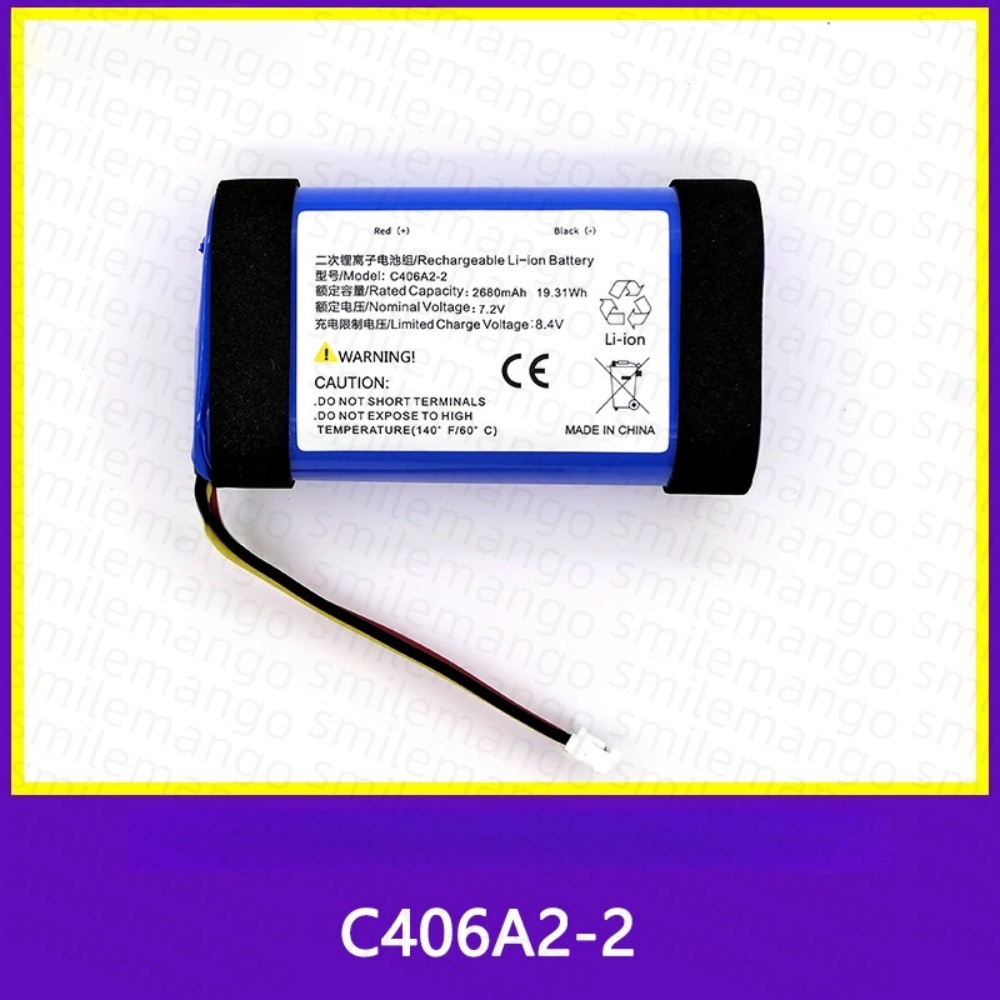 Запасной аккумулятор C406A2-2  – обзор и цена Home Cinema Marshall